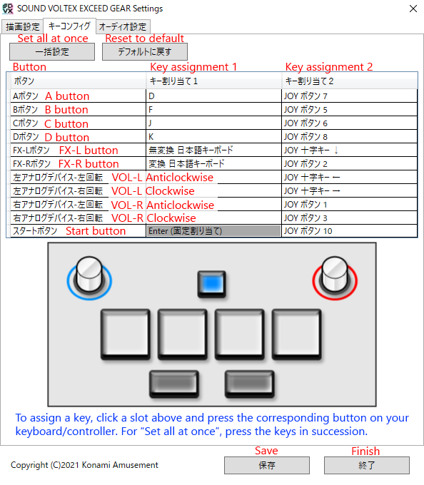 Setting Up SOUND VOLTEX Konasute EXCEED GEAR