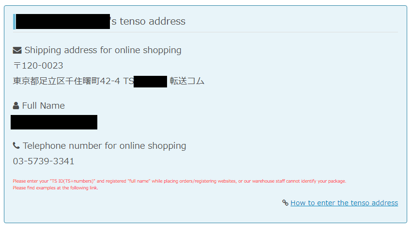 rainx  JChere Japanese Proxy Service